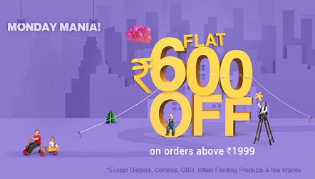 India Desire : Firstcry Monday Mania Offer : [TBBS19OD] Flat Rs 600 Off On Purchase Of Rs 2000